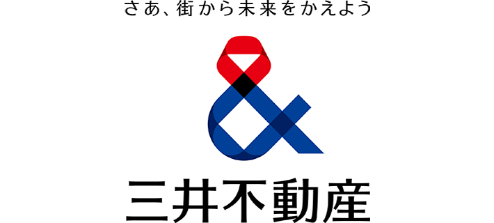 株式会社三井不動産様