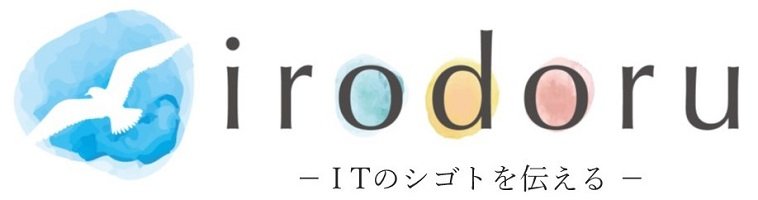 irodoru