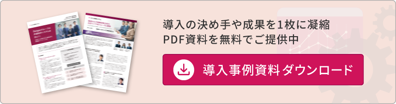 jireishiryou_pc.png