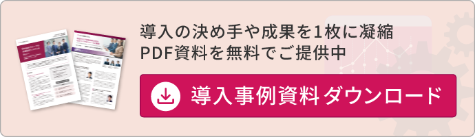 jireishiryou_sp.png