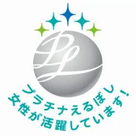 プラチナえるぼし