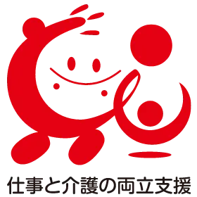 トモニン
