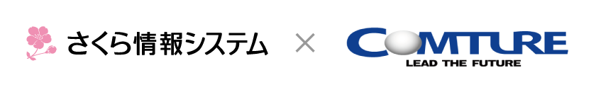 sis_comture_erp.png