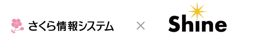 sis_shine_textsifta.png